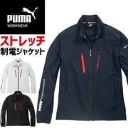 ȥ PUMA 㥱å ס  ( PUMA WORKWEAR ) PW-3031N  ղ ȥå š ɻ  