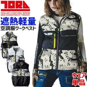 Ұ Ĵ ٥ ñ (ե Хåƥ꡼ ) 1082-611  ǥ ղ  եդ