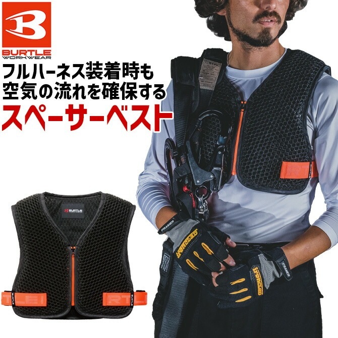 米軍実物 未使用 ホイストハーネス ASSY エアクルー ヘリクルー 01