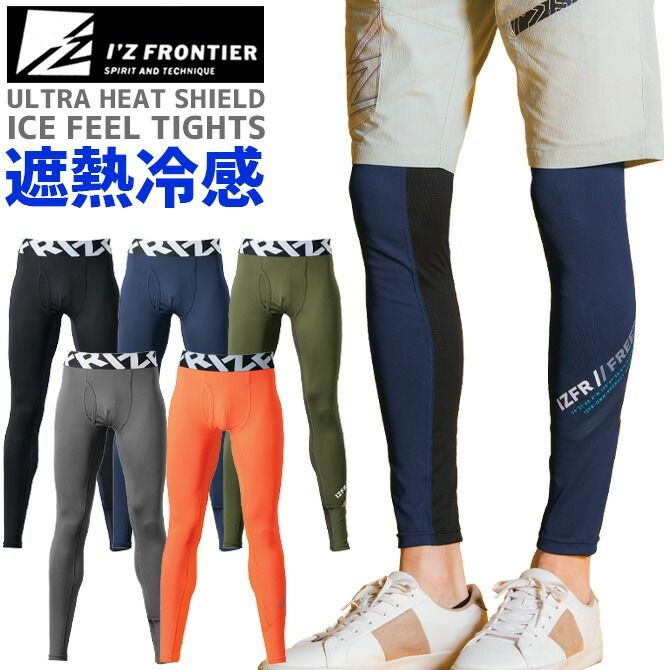 ��1���ޤǥͥ��ݥ��ġۥ������ե���ƥ��� 2025ǯ ���� Ķ��Ǯ���ܿ��䴶����ץ�å���󥿥��� IZ-205 I'Z FRONTIER �ղ� ����� �����