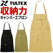  ץ ƥå AZ-23114 TULTEX  ǥ ˽ ǥ˥ DIY ȥɥ 