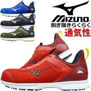 ߥ  ˡ ޥƥ MIZUNO ALMIGHTY EL 31L F1GA2509 å ɳ  ǥ  ̵ JSAAA ѳ   ɽ ׷ۼ