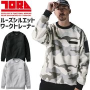 【数量限定】寅壱 ワークトレーナー 2025年 秋冬 新作 5314-627 スウェット メンズ レディース ユニセックス アウトドア ワーク 作業着 作業服|スウェット/パーカー|ウェア