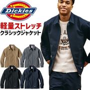 ǥå 4WAY ȥå㥱å 饷å󥹥ѥǥ  륷 Dickies D-7570  ǥ  ȥɥ  
