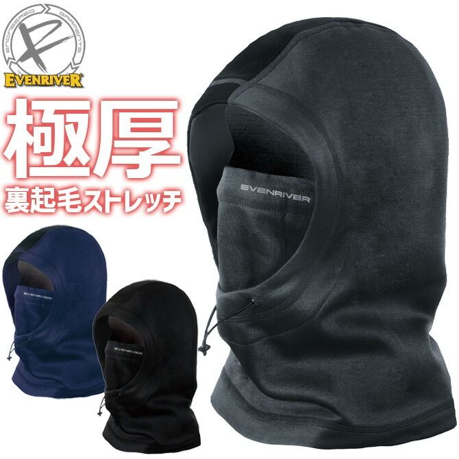 ��2���ޤǥͥ��ݥ��ġۥ����֥��С� �ҡ��ȥܥǥ� �ա��ǥ��� �ͥå��������ޡ� EVENRIVER HEAT BODY GTV01 ���ȥ�å� ΢���� ��� ���� ���� �����ɻ� �����ɽ� ����� �����