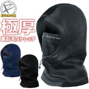 2ޤǥͥݥġۥ֥С ҡȥܥǥ աǥ ͥåޡ EVENRIVER HEAT BODY GTV01 ȥå ΢    ɻ ɽ  