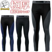 1ޤǥͥݥġۥ֥С ҡȥܥǥ 쥮 EVENRIVER HEAT BODY GTV03 ȥå ΢    ɻ ɽ  