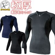 ֥С ҡȥܥǥ Vͥå EVENRIVER HEAT BODY GTV16 ۥåȥץå ȥå ΢    ɻ ɽ  