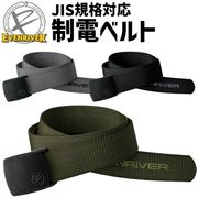 ֥С ť٥ EVENRIVER RB03 ȥ٥ GI٥  ǥ ˽ ѵ    