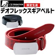 եƥ 2025ǯ  ٥ ߥƥåɡǥեå٥ I'Z FRONTIER 90075 IZ-90075  ǥ ٥ ѥ٥