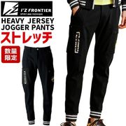 ڿ̸ǥۥեƥ 2025ǯ   إӡ㡼祬ѥ IZ-5919S 5910꡼ I'Z FRONTIER 륷  