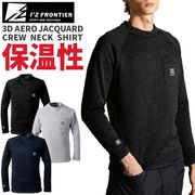 �������ե���ƥ��� 2025ǯ ���� ���� 3D���������㥬���ɥ��ȥ�å�Ĺµ���롼�ͥå������ IZ-9981 I'Z FRONTIER ���ȥ�å� �۴�®�� �����ɽ� ����� �����