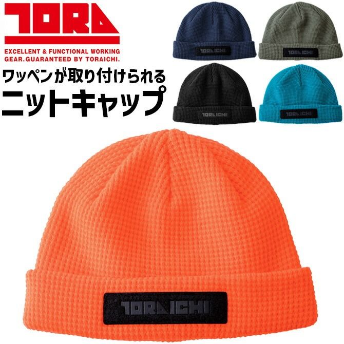 ��2���ޤǥͥ��ݥ��ġۡڸ�����Ұ� �˥åȥ���å� 2025ǯ ���� ���� 4818-912 ��� ��ǥ����� ��˥��å��� �������å� �˥å�˹ ˹�� ����� �����