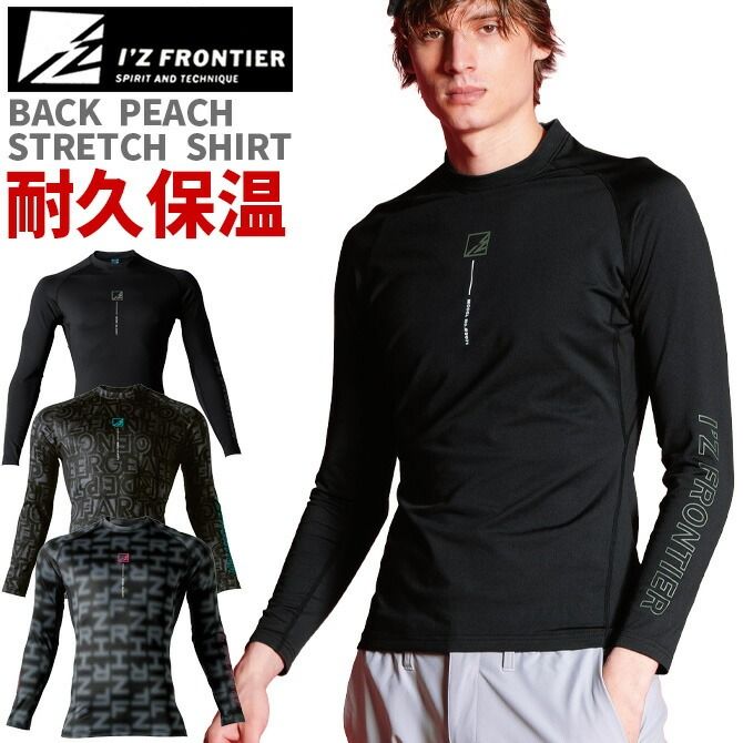 ��1���ޤǥͥ��ݥ��ġۥ������ե���ƥ��� 2025ǯ ���� �Хå��ԡ��������ȥ�å� ����ץ�å���󥷥�� Ĺµ IZ-9071 I'Z FRONTIER ���� ΢���� �⶯�� �����ɻ� ��� ��ǥ����� ����� �����