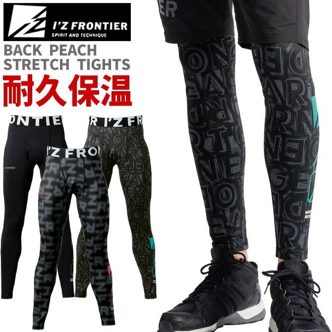 ��1���ޤǥͥ��ݥ��ġۥ������ե���ƥ��� 2025ǯ ���� �Хå��ԡ��������ȥ�å� ����ץ�å���󥿥��� ������ IZ-9072 I'Z FRONTIER ���� ΢���� �⶯�� �����ɻ� ��� ��ǥ����� ����� �����