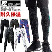 ��1���ޤǥͥ��ݥ��ġۥ������ե���ƥ��� 2026ǯ ���� �����ɲ� �Хå��ԡ��������ȥ�å� ����ץ�å���󥿥��� ������ IZ-9072 I'Z FRONTIER ���� ΢���� �⶯�� �����ɻ� ��� ��ǥ����� ����� �����