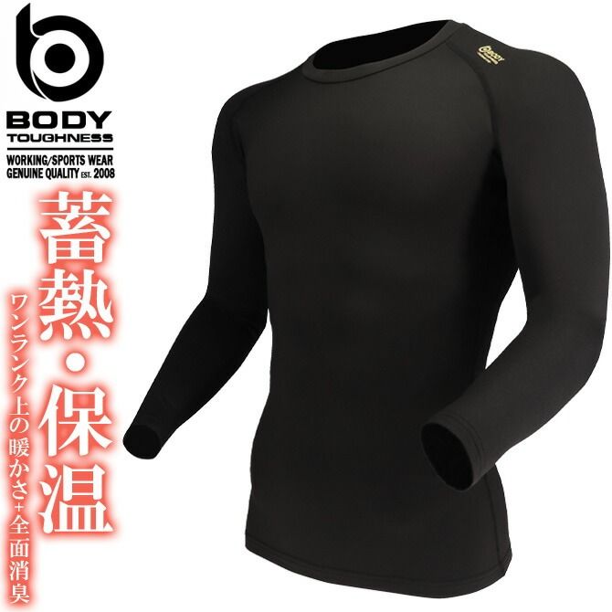 ��1���ޤǥͥ��ݥ��ġۥۥåȥ���ץ�å���� BT�ѥ���ȥ�å� ������ ���� ���롼�ͥå������ BODY TOUGHNESS(�ܥǥ����եͥ�) JW-248 ��� ��ǥ����� �����դ����� ��� ���� ���ȥ�å� ��Ǯ�ݲ� ���̾ý� ®�� �糰���ڸ� ����ʡ� ����� �����