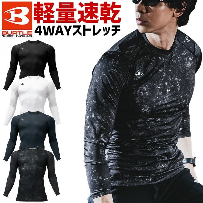 ��2���ޤǥͥ��ݥ��ġۥС��ȥ� 2025ǯ���� �ե��åƥå� Ĺµ 4112 BURTLE ��� ��ǥ����� ���� �����륷������ ��������쥤�䡼����ץ�å���� �۴�®�� �ý� UV���å� ���ȥ�å� ����� �����