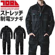 Ұ ĥʥ 2025ǯ   9540-501 ȥå   ǥ ˥å ȥɥ   