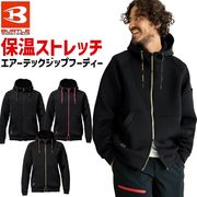 �С��ȥ� �������ƥå� ���å� �ա��ǥ� 2025ǯ ���� ���� �ѡ����� BURTLE 4110 ��� ��ǥ����� �ݲ� �۴�®�� ����� �����