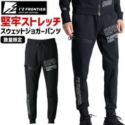 �ڸ����ǥ�ۥ������ե���ƥ��� 2025ǯ ���� ���� P.D���ȥ�å��������åȥ��祬���ѥ�� IZ-8933S I'Z FRONTIER ��� ��ǥ����� ����� �����