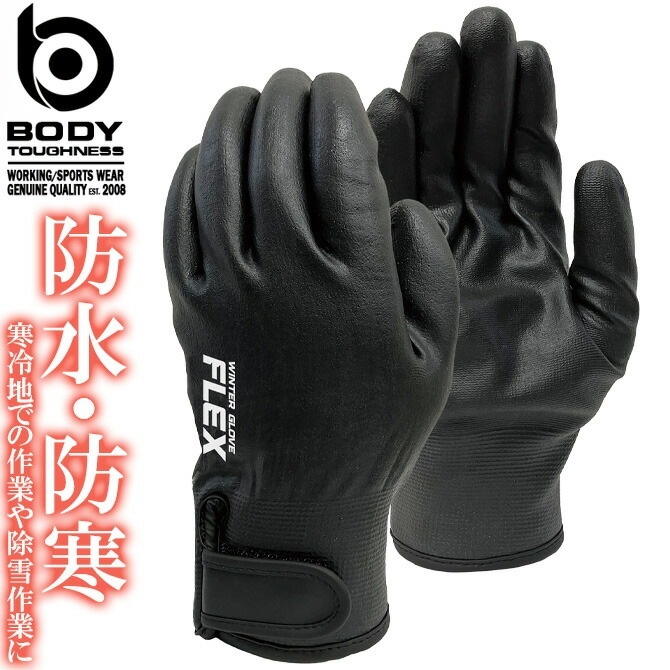 ��1���ޤǥͥ��ݥ��ġۺ�ȼ��� �˥ȥ�� �ɿ��ɴ� �ե�å������� �ޥ��å��ߤ� A-245 �����դ����� 1�� ������� ���� �ݲ� ������ ��� ��ǥ����� �˽����� ��� �����ȥɥ�