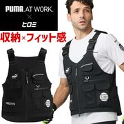 �ڿ��̸���2025ǯ���ߡۺ�ȥ����� PUMA�ߥҥ��� ����� �ס��� ����٥��� PW-3012G  ( PUMA WORKWEAR ) �����륷������ ��� ���ȥ�å� ����� �����