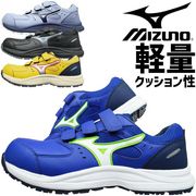 �ߥ��� ������ ���ˡ����� ������ޥ��ƥ� ALMIGHTY LS III 22L F1GA2601 �������å� �ޥ��åơ��� MIZUNO ��� JSAA A�� �ѳ� ���� �׷�ۼ�