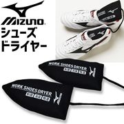 �ߥ��� ��� ���塼�� �ɥ饤�䡼 ���� �ý� �ۼ� �ե꡼������ mizuno F1GU250109 ��ȷ� ������ �ʤɤη�����