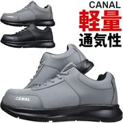 ������ ���ˡ����� CANAL (���ʥ�) ���̥����եƥ����ˡ����� Z-2130002 �������å� ɳ ��� ������� 3E ���� ���å������ �̵��� ������� ��ȷ�