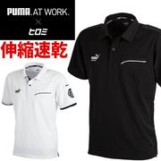��1���ޤǥͥ��ݥ��ġۡڿ��̸���2026ǯ�ղơۺ�ȥ����� PUMA�ߥҥ��� ����� �ס��� Ⱦµ�ݥ������ PW-3044G  �۴�®�� ���ȥ�å� UV���å� PUMA WORKWEAR �ղ� ��� ����� �����