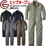 ���졼�����󥸥˥����� ������ޥ��ƥ��� �ĥʥ� Ĺµ �����륷������ GE-830 GRACE ENGINEER'S ��� �Ĥʤ� DIY �����ȥɥ� ������� ����� �����