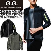 G.G. �䴶 ���ȥ�å� Ĺµ�֥륾�� 0388-00 �ղ� ��� �������� ���� SOWA ����� �����