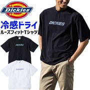 ��1���ޤǥͥ��ݥ��ġۥǥ��å����� 2026ǯ �䴶 �����ɥݥ��å� Ⱦµ T����� �롼���ե��å� D-467 Dickies ��� ��ǥ����� �ܿ��䴶 �ɥ饤 UV���å� �ղ��� ����� �����