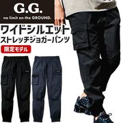 �ڸ����ǥ��G.G. �ɥ饤���å� ���ȥ�å� ���祬���ѥ�� 8378-07 �ղ� ��� �������� ���� SOWA �۴�®�� �ý� ����� �����