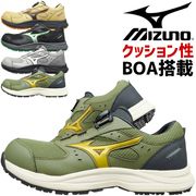 �ߥ��� ������ ���ˡ����� ������ޥ��ƥ� ALMIGHTY LS III 53L BOA F1GA2602 �������å� ������뼰 MIZUNO ��� ��ǥ����� JSAA A�� �ѳ� ���� �׷�ۼ�