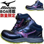 �ڸ����ǥ�ۥߥ��� ������ ���ˡ����� ������ޥ��ƥ� ALMIGHTY LS III 74M BOA F1GA2607 ������뼰 �ߥåɥ��å� �ϥ����å� MIZUNO ��� JSAA A�� �ѳ� ���� �׷�ۼ�