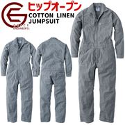 ���졼�����󥸥˥����� ���åȥ��ͥ� �ĥʥ� Ĺµ �ղ� GE-887 GRACE ENGINEER'S ��� ��ǥ����� ���������ץ������� �Ĥʤ� DIY �����ȥɥ� ������� ����� �����