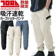 �ڿ��̸���� �Ұ� 2026ǯ ���������祬���ѥ�� 1214-235 ��� ��ǥ����� ���ȥ�å� �ղ� �۴�®�� ���� ���ܿ� ��ȥ��ܥ� ����� �����