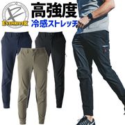 �����֥��С� 2026ǯ �ղ� ���� �ܿ��䴶 �����ǥ�� ���ȥ�å� ������ ���祬�� �ѥ�� GR1001 EVENRIVER ��� ®�� ����� �����