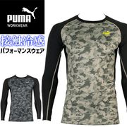 ��1���ޤǥͥ��ݥ��ġ�2026ǯ�����ǥ� �����륳��ץ�å���� ��ȥ����� PUMA Ĺµ �ѥե����ޥ󥹥����� �ס��� ��������� ( PUMA WORKWEAR ) PW-2050N ��� �ղ� �ܿ��䴶 ���ȥ�å� UV���å� ����� �����