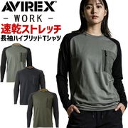 ��1���ޤǥͥ��ݥ��ġ�2026ǯ ���� AVIREX WORK ���ӥ�å��� �ܿ��䴶 Ĺµ �ϥ��֥�å�T����� AV808 ��������å��� ��� �ղ� ����ʡ� ��� ��ǥ����� �ý� ���ȥ�å� �۴�®�� UV���å� ����� �����