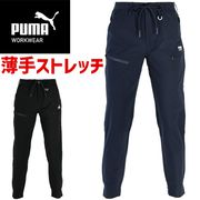 PUMA ���ȥ�å� ����ѥ�� �ס��� ��������� ( PUMA WORKWEAR ) PW-3058N ��� �ղ� �����ɻ� ����� �����