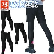 ��3���ޤǥͥ��ݥ��ġ�2026ǯ ��ǥ� �ɥ饤 ��å����С� ����ץ�å���� �С��ȥ� BURTLE 4096 �������å� 2����� �ղ� �����륷������ ��� ��ǥ����� �۴�®�� ���� UV���å� ���ȥ�å� ����� �����