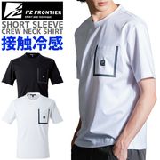 ��1���ޤǥͥ��ݥ��ġۥ������ե���ƥ��� 2026ǯ ���� �ܿ��䴶 Ⱦµ ���롼�ͥå� �ץ��� T����� I'Z FRONTIER IZ-CP009 ��� ���ȥ�å� �ղ� ����� �����