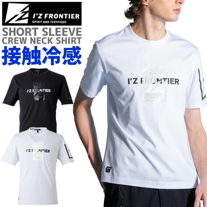 ��1���ޤǥͥ��ݥ��ġۥ������ե���ƥ��� 2026ǯ ���� �ܿ��䴶 Ⱦµ ���롼�ͥå� �ץ��� T����� I'Z FRONTIER IZ-009 ��� ���ȥ�å� �ղ� ����� �����