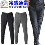 ��1���ޤǥͥ��ݥ��ġۥ����֥��С� 2026ǯ �ղ� ���� �ޥå��������� ���祬�� �ѥ�� GRM16 EVENRIVER ��� �ܿ��䴶 �۴�®�� �����ɽ� �⥹�ȥ�å� UV���å� �ɲ�ù� ����� �����