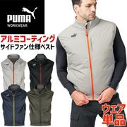 ��ȥ����� PUMA 2026ǯ���� �ס��� �����ĥ����� �٥��� (ñ��) AT-8042N �����ɥե��� �ϡ��ͥ��б� �ե����դ������� ��Ĵ ����� AIR TWIST �ղ� �ե����դ������