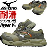 �ڸ����ǥ�ۥߥ��� ������ ���ˡ����� boa �⥰��å� ������ޥ��ƥ� ALMIGHTY HV 52L BOA F1GA2691 HyperV �������å� ������뼰 MIZUNO ��� JSAA A�� �ѳ� ���� �׷�ۼ�