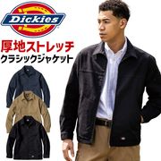 �ǥ��å����� ���ȥ�å����㥱�å� ���饷�å����󥹥ѥ�����ǥ� ���� Dickies D-7530 ��� ��ǥ����� �ݲ� ��� �����ȥɥ� ����� �����